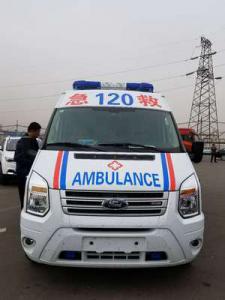 金门县跨省长途